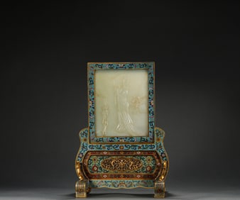Qing Dynasty Hotan Jade Imperial Screen