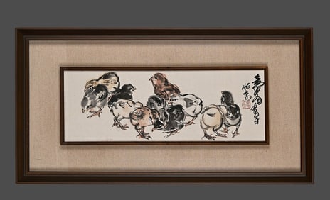 Huang Zhou Heating Drawing Mirror Frame