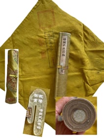 Yang Ning's style 'Jiuhua Tie