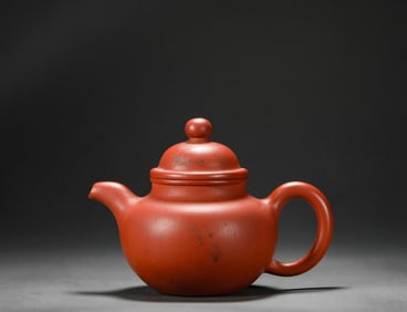 Ming Dynasty Meng Chen's precious purple clay teapot