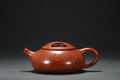 Chinese purple clay teapot