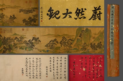 Chinese Ancient Wenzhengming Blue and Green Landscape Paintings on Silk Manuscript