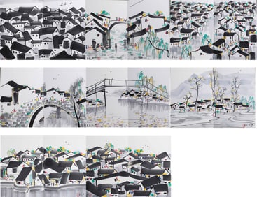 Wu Guanzhong's album