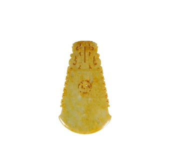 Hotan Jade Ritual Ware of Han Dynasty
