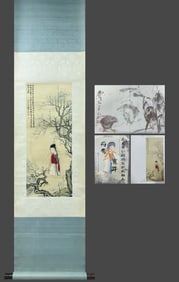 Chen Shaomei's Portrait of a Lady on Silk Scroll with Reflux Publishing Book