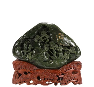 Qing Dynasty Hetian Biyu Ornament