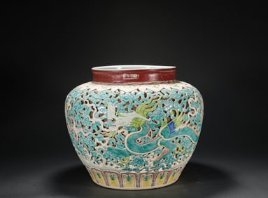 Ming Dynasty Xuande Pink Colored Hollow Jar