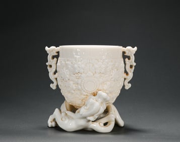 Ming Dynasty Dehua Kiln Ritual Cup