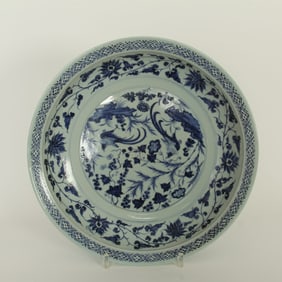 Yuan Dynasty Blue and White Plate
