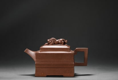 Chinese celebrity purple clay teapot