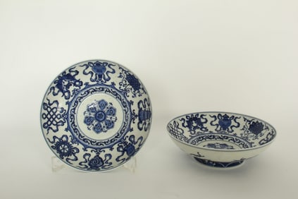 Qing Dynasty Qianlong Blue and White Fruit Plate