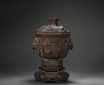 Da Ming Xuande Nian made Copper Aromatherapy Stove