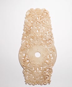 Hotan Jade Jade Ritual Ware of Han Dynasty