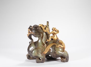 Hotan Jade Ritual Ware of Han Dynasty