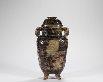 Tang Dynasty Hotan Jade Sacrificial Bottle