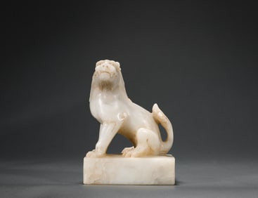 White stone auspicious beast during the Northern Wei period