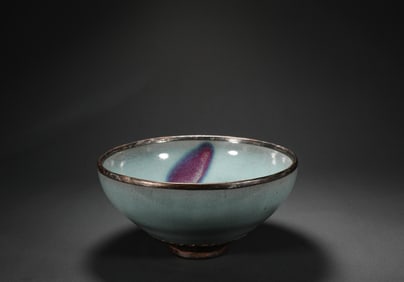 Song Dynasty Jun Kiln Bowl