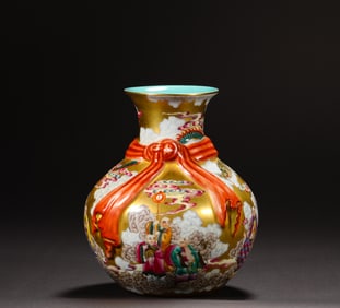 Qing Dynasty Qianlong Pink Wine Appreciation Vase