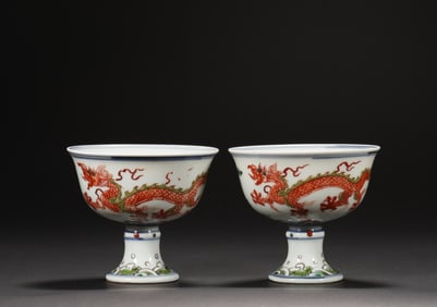 Qing Dynasty Pink Dragon Pattern High footed Cup