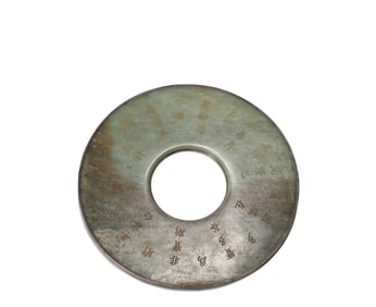 Hetian Jade Jade in Tang Dynasty