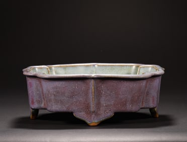 Song Dynasty Jun Kiln Pen Washing