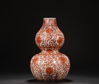 Ming Dynasty Jiajing alum red gourd bottle