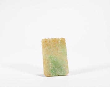 Qing Dynasty Jade Brand