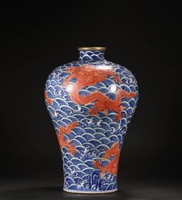 Ming Dynasty Dragon Pattern Plum Vase