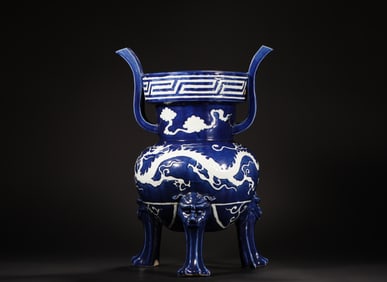 Yuan Dynasty Dragon patterned Porcelain Incense Burner