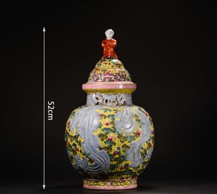 Qing Dynasty Pink Gourd Lid Jar