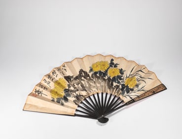 Qi Baishi Fan