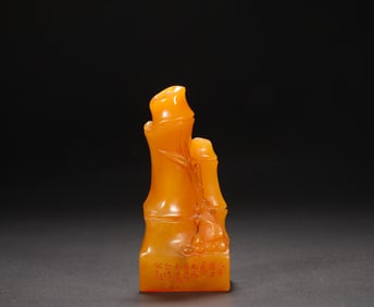 Daqian Jushi's own Tianhuang seal