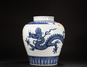 Yuan blue and white dragon patterned jar
