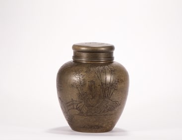 Qing Dynasty tinware tea jar