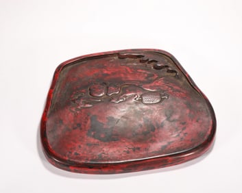Qing Dynasty Duan Yan