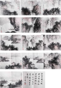 Fu Baoshi's album