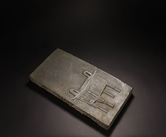 Qing Dynasty Brick Carving Stationery Decoration