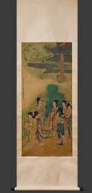 Xu Cao's Portrait of a Lady on Silk Scroll
