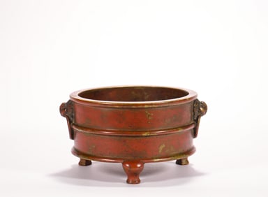 Ming Dynasty Xuande Copper Incense Burner