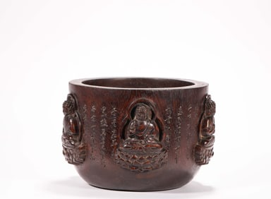 Ming Dynasty Qinan agarwood Buddha bowl