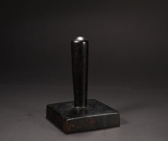 Ming Dynasty Bronze Seal