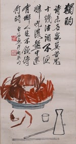 Qi Baishi's works depict the heart of the painting