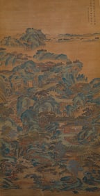 Dong Bangda's precious landscape painting vertical axis