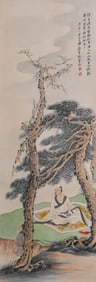 Zhang Daqian's landscape figure painting vertical axis
