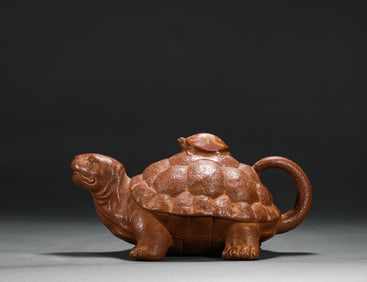Chen Mingyuan's precious purple clay teapot