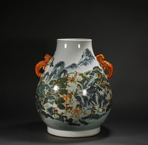 Qing Dynasty Qianlong Pink Venerable
