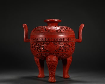 Qing Dynasty lacquerware tripod