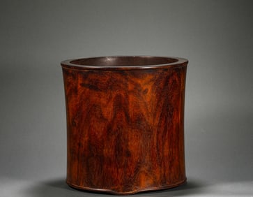 Ming Dynasty Huanghua Pear Pen Holder