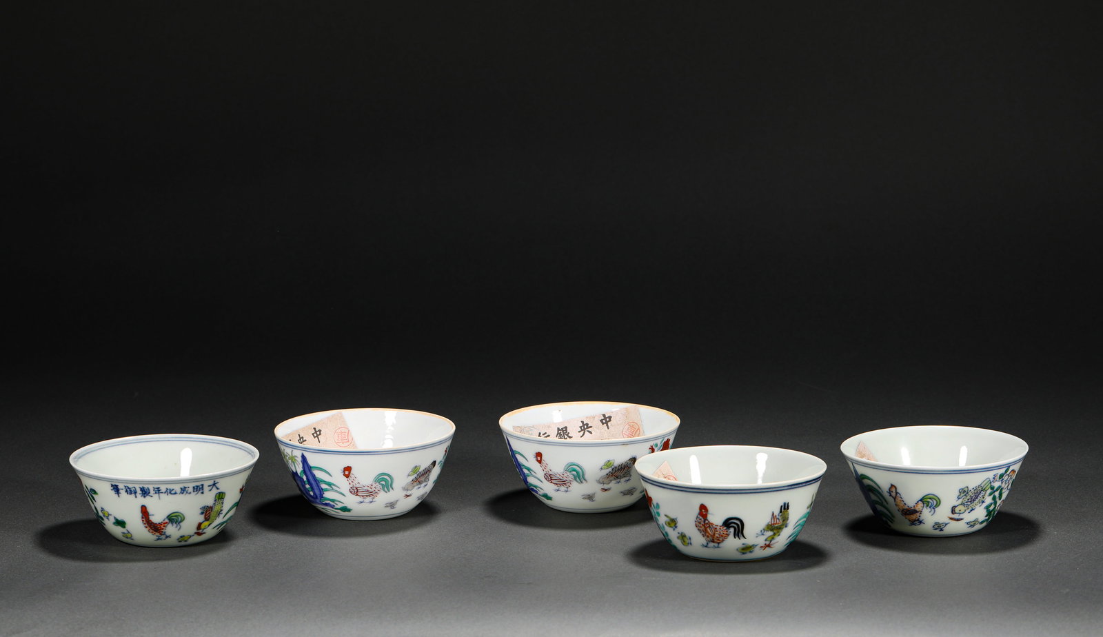 Ming Dynasty Pink Tea Cup: H:4cm,D:8cm