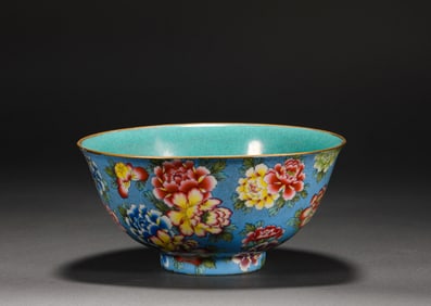 Qing Dynasty Yongzheng Pink Bowl